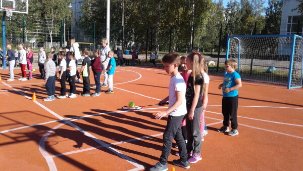 День активного отдыха