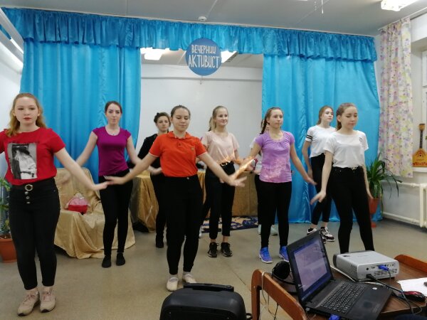 Вечерний активист