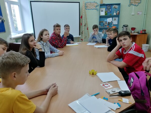 Исторический квест