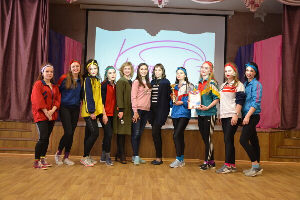 Красота и грация