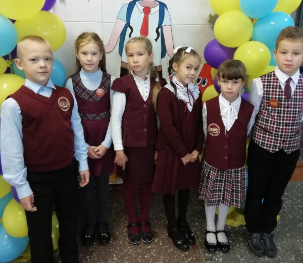 День красоты