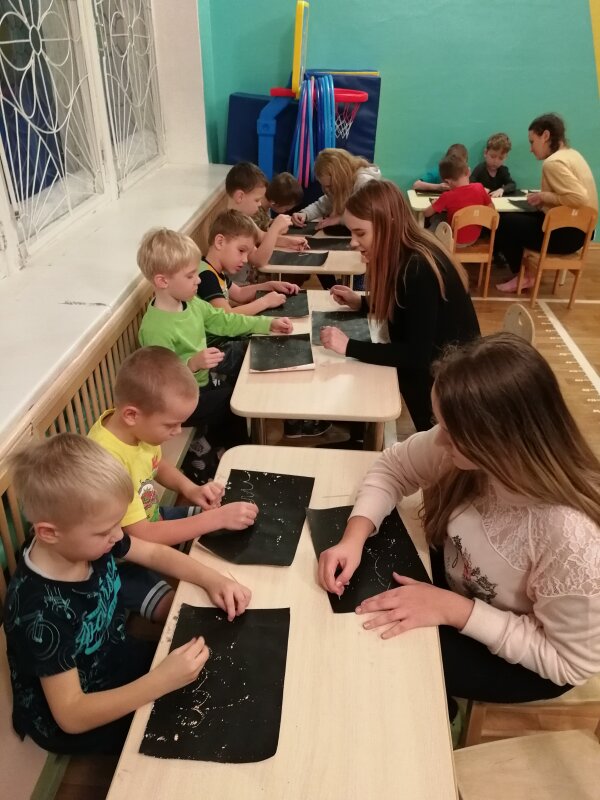 Волшебная открытка