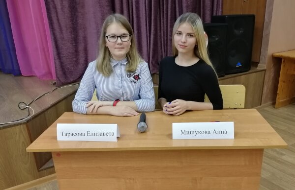 Выборы президента «ЛГ № 27»