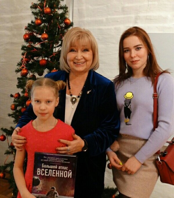 Мечты сбываются!