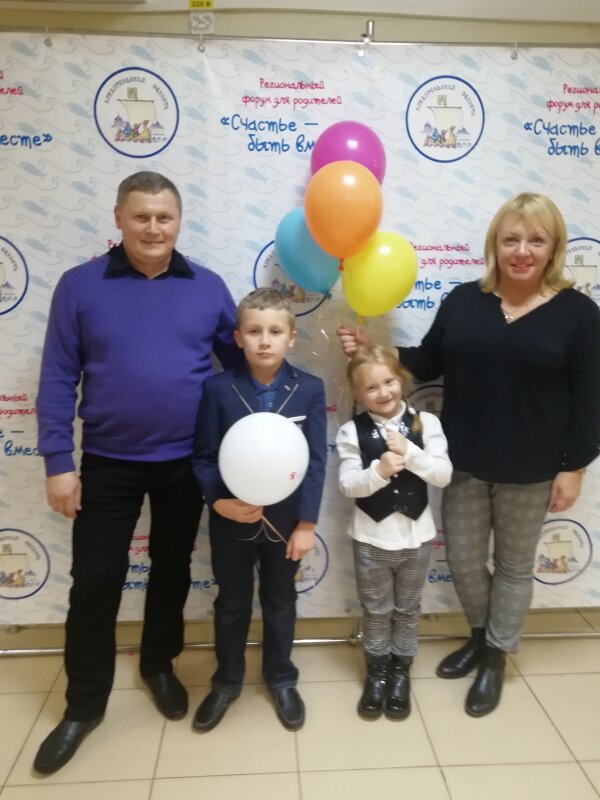 Отец – ответственная должность!