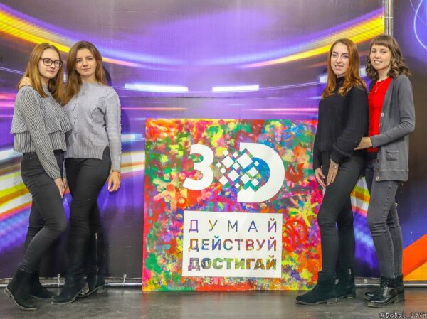 Отдохнули и победили!