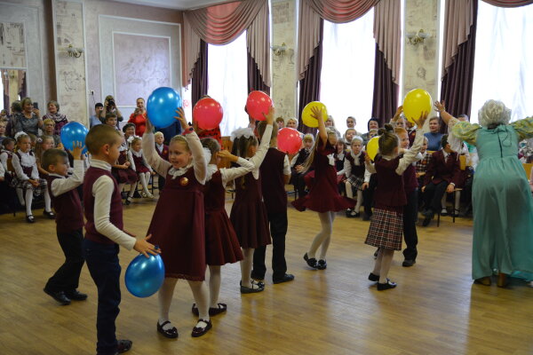 Посвящение в гимназисты