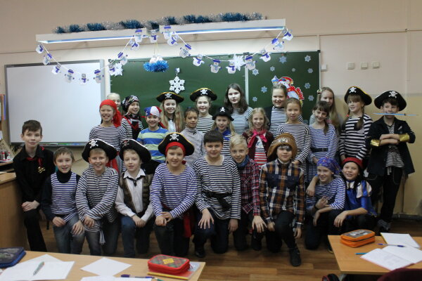 Волшебники? Герои Диснея? Люди в черном?