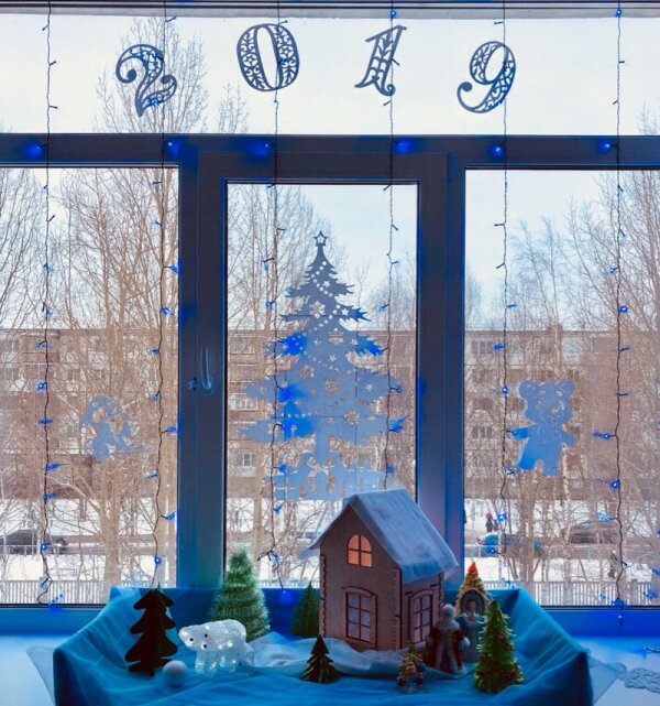 Создаем новогоднее настроение!