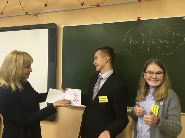 Новогоднее настроение? Несомненно!