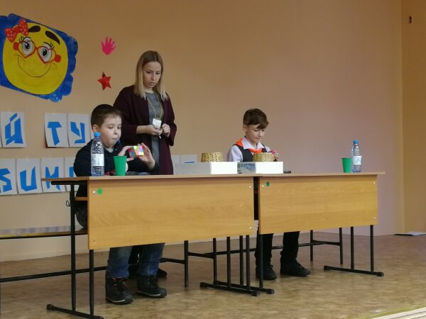 Кубик Рубика