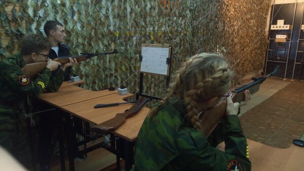 Огневой рубеж