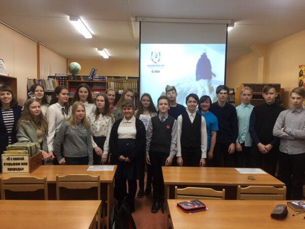 Урок универсиады