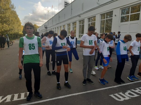 Легкоатлетический кросс