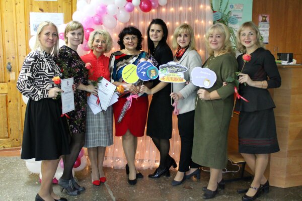 День учителя