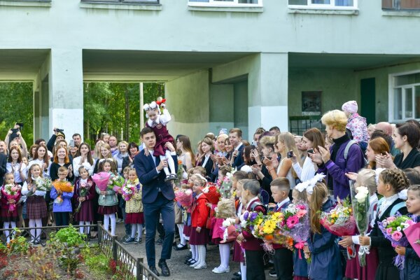 Гимназия встречает друзей