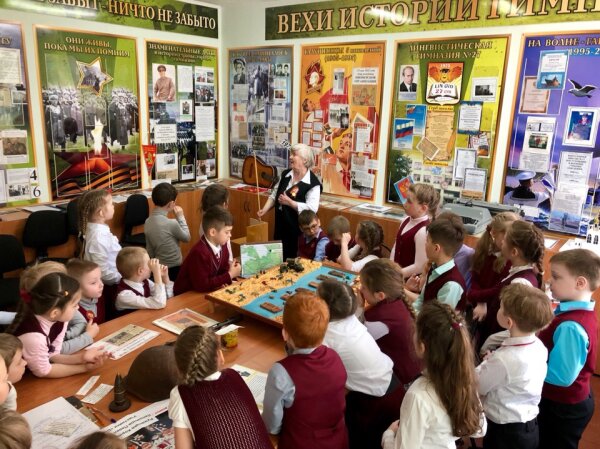 Встреча в музее