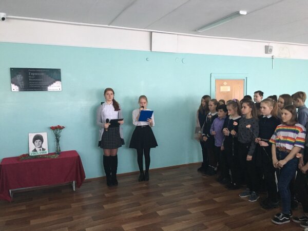 Мы помним тебя, Олег!