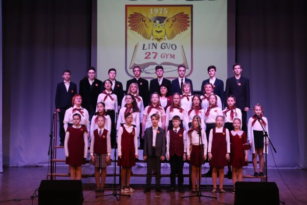 Песней славим!