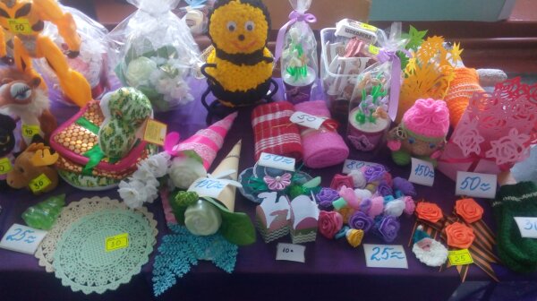 Твори добро!