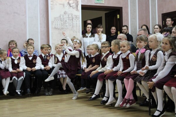 Гордое звание 