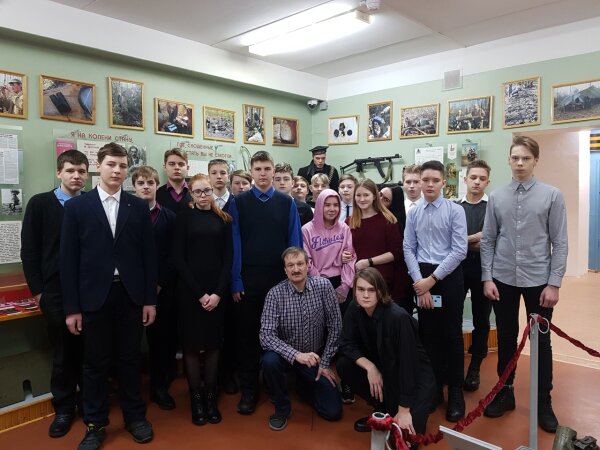 Профориентация