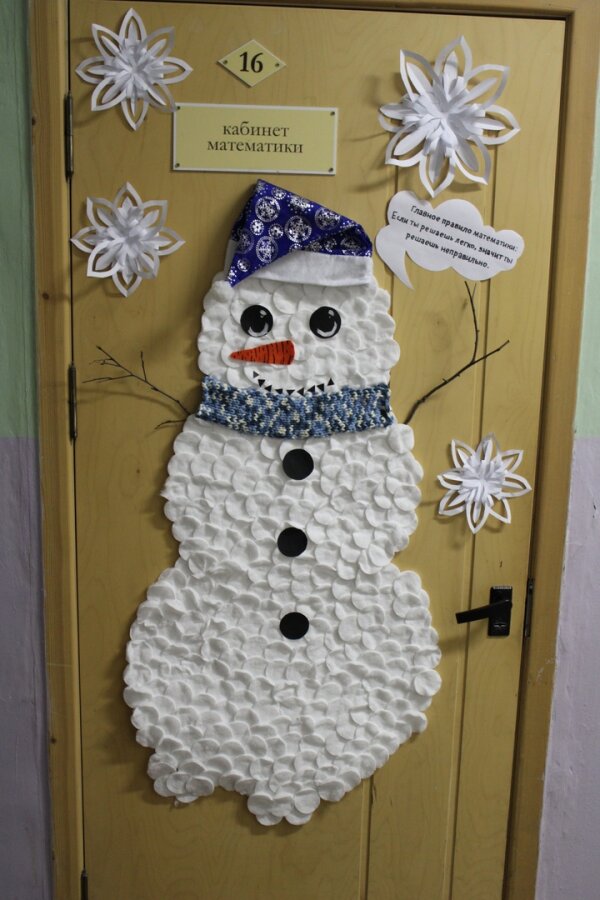 Снежная новогодняя армия