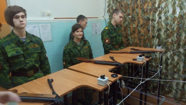 Под флагом единым