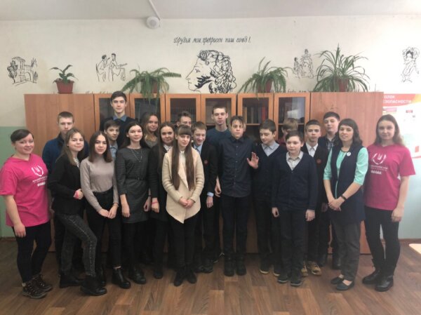 Урок универсиады