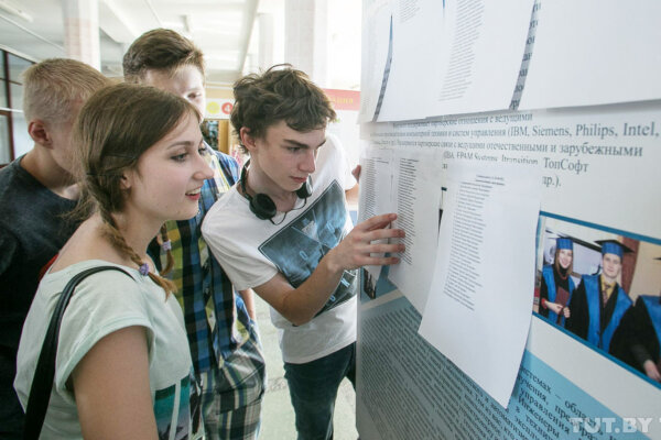 Новое о правилах приема в вузы в режиме онлайн