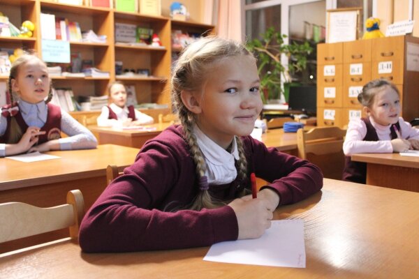 Ученик года. Интеллектуальный этап