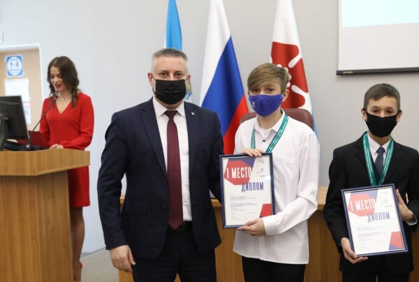 «Молодые профессионалы»