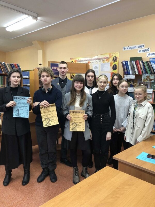 Конкурс чтецов