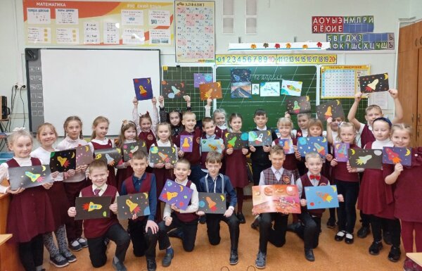 «Космос-это мы»