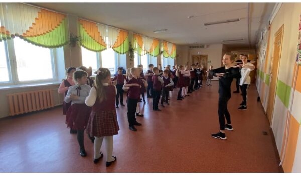 День здоровья