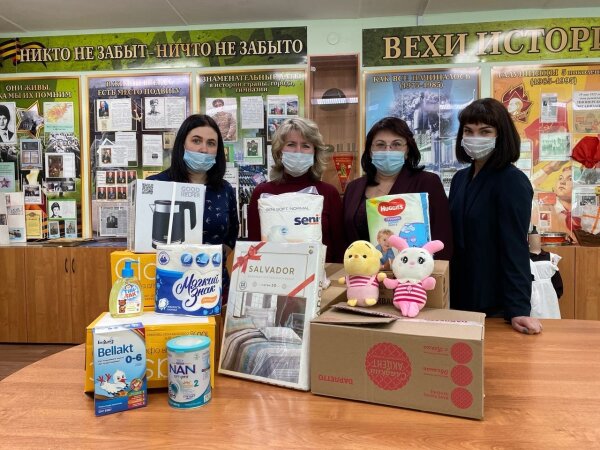 Гуманитарная помощь