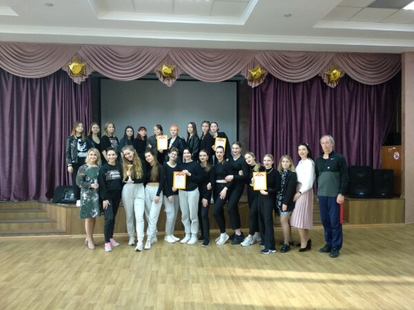 «Красота и Грация»