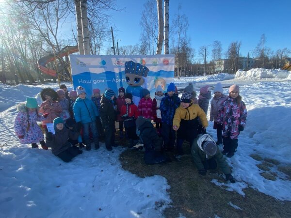 «Мой путь в Арктику»