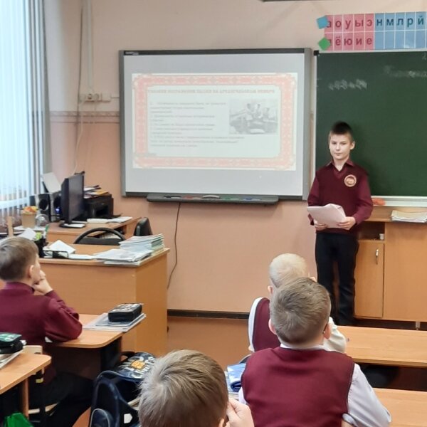 «Север-России золотник»