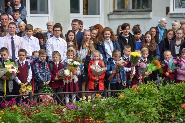 «Музей истории образования на Архангельском Севере».