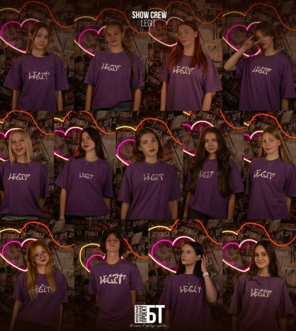 БОЛЬШИЕ ТАНЦЫ 💃