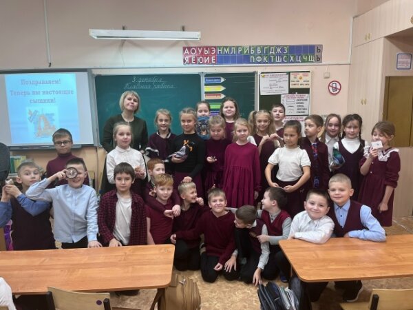 КЛАССНОЕ ДЕЛО | 2А 📚