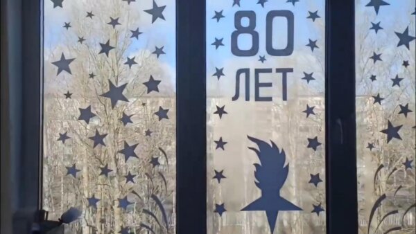 ДВИЖЕНИЕ ПЕРВЫХ 💯