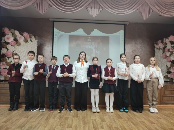 УРОКИ ПАМЯТИ 🇷🇺