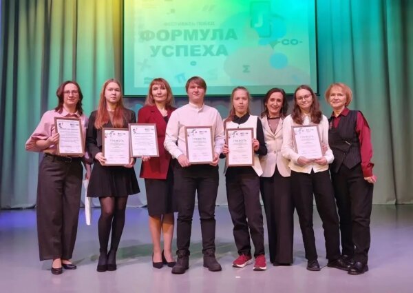 НАШИ ДОСТИЖЕНИЯ 🥇