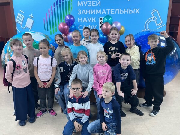 «Классное дело»