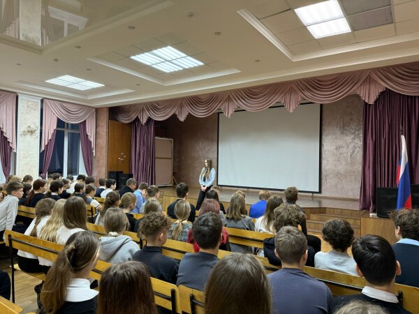 НАША БЕЗОПАСНОСТЬ ❗