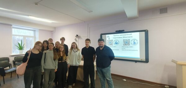 НАША ПРОФОРИЕНТАЦИЯ 👨‍🎓👩‍🎓