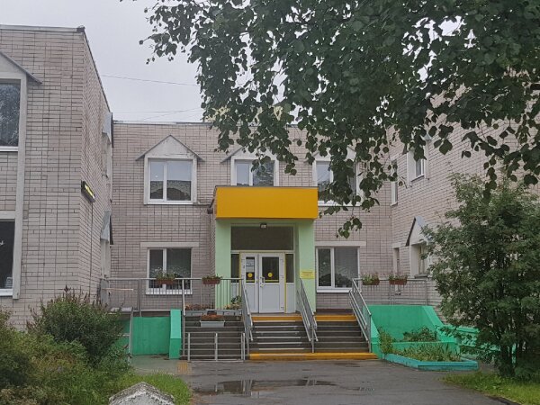 Семейный многофункциональный центр