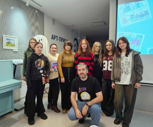 ЧТЕНИЕ – ВОТ ЛУЧШЕЕ УЧЕНИЕ 📚